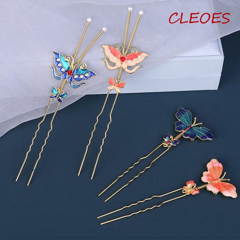 CLEOES Trâm Cài Tóc Hình Bướm Bằng Kim Loại Phong Cách Trung Hoa Cổ Điển DIY