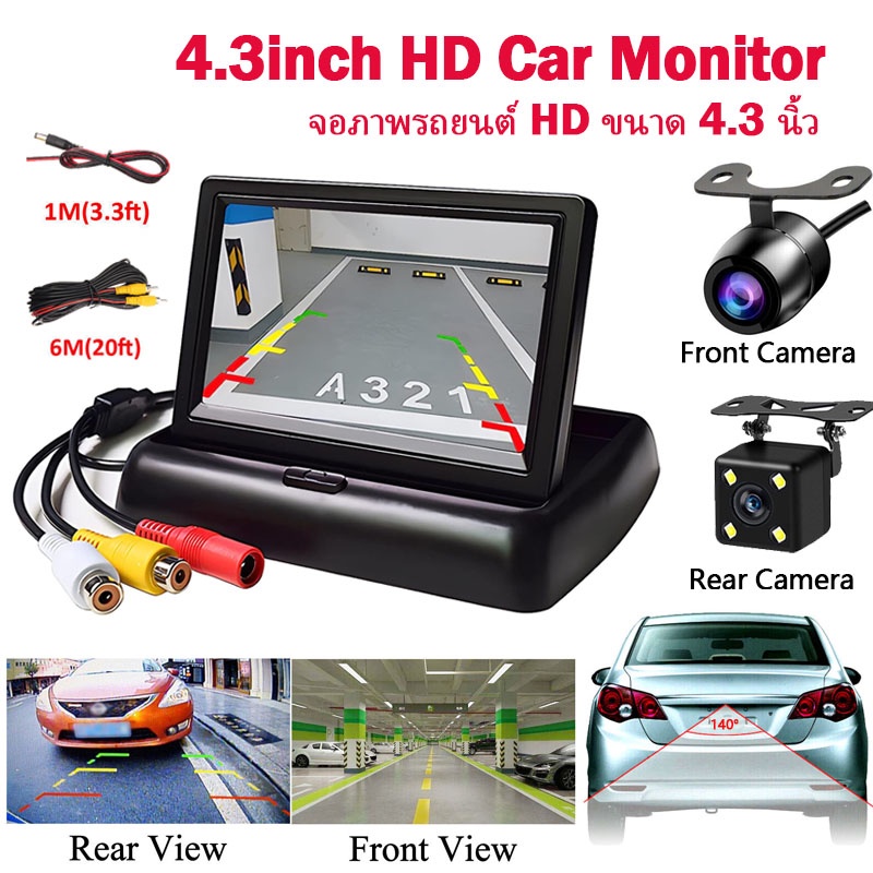 Màn Hình 4.3 Inch Gấp Mở Dễ Dàng Với Camera Trước Và Sau Cho Xe Hơi
