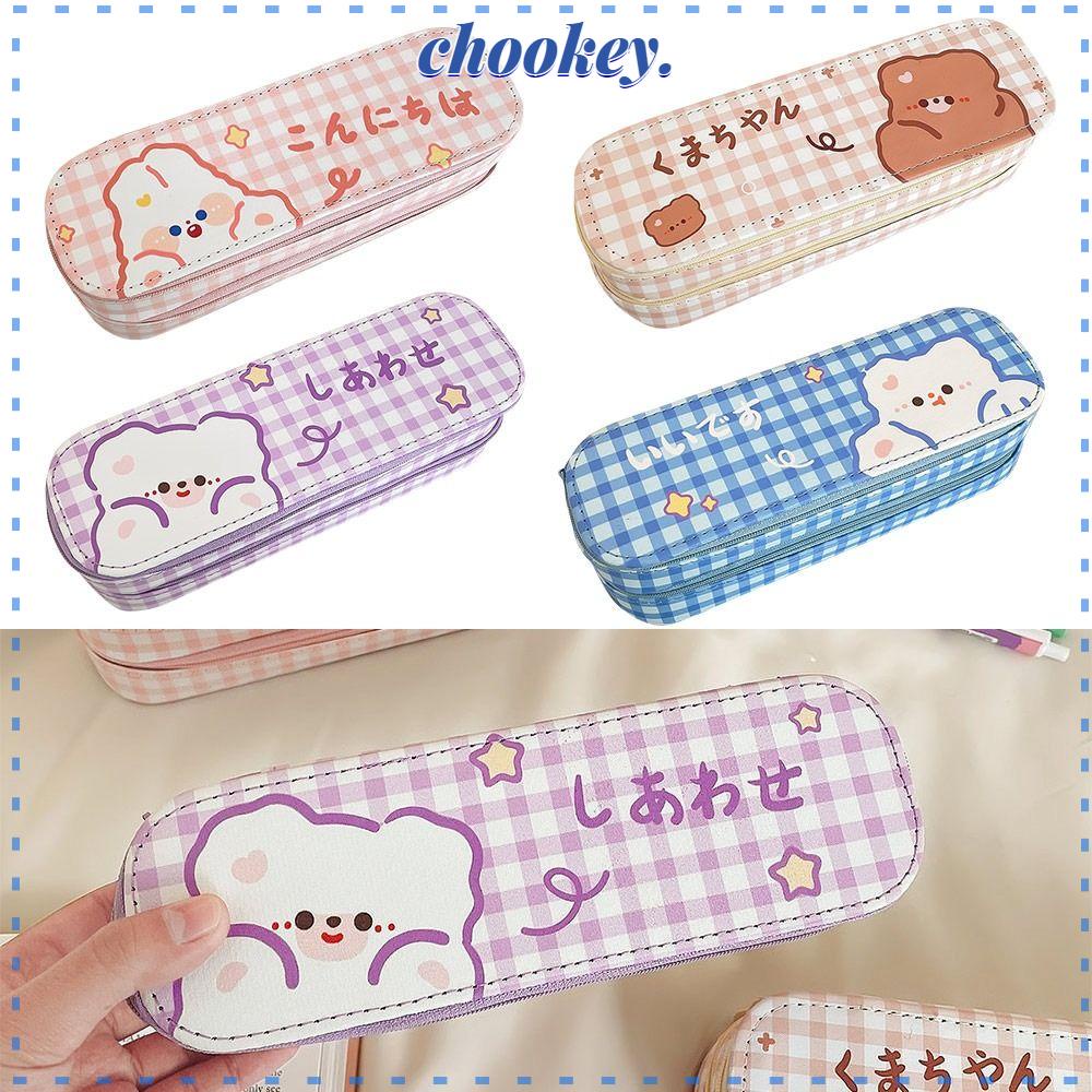 CHOOKEY Hộp Đựng Bút Đa Năng Bằng Da PU Có Khóa Kéo In Hoạt Hình Dễ Thương