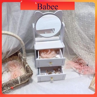 Kệ đựng mỹ phẩm gương tai mèo babee