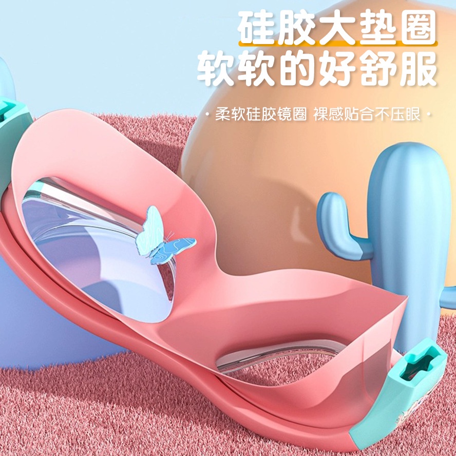 Kính Bơi Chống Thấm Nước Chống Sương Mù In Hình Disney Dễ Thương Cho Bé