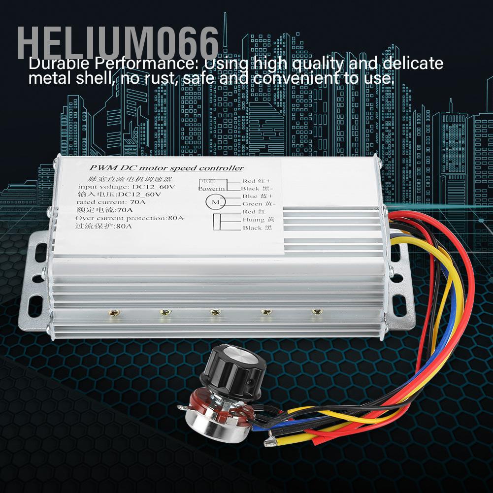 Helium066 Bộ điều khiển tốc độ động cơ DC 12V-60V 70A PWM chỉnh ổ đĩa có thể