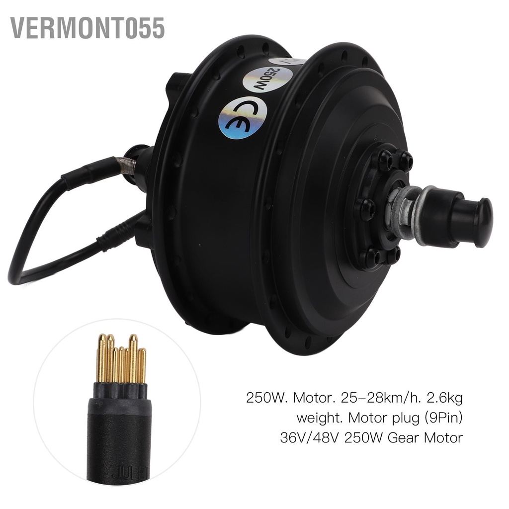 Vermont055 Động cơ truyền động phía trước xe đạp điện 36V 250W Khả năng chịu lực mạnh trung tâm bánh răng không chổi than