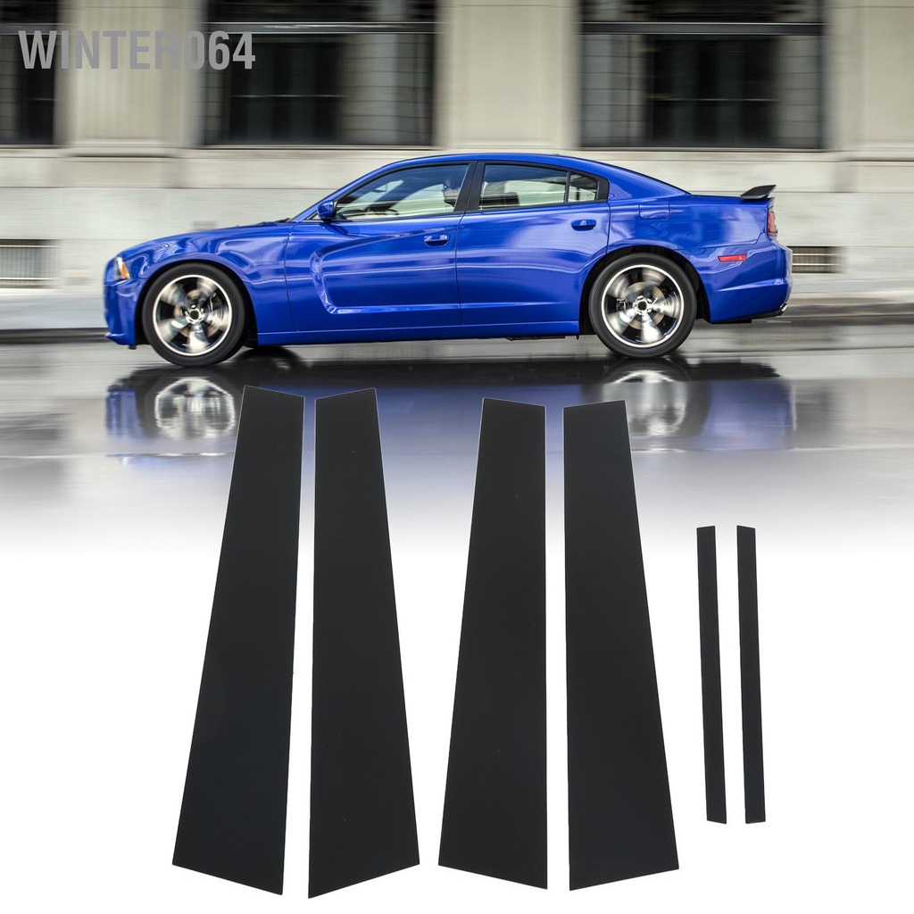 Winter064 6 Trụ Cột Bài Decal Viền Đen Bóng Cửa Phụ Sổ Bao Thay Thế Cho Dodge Charger
