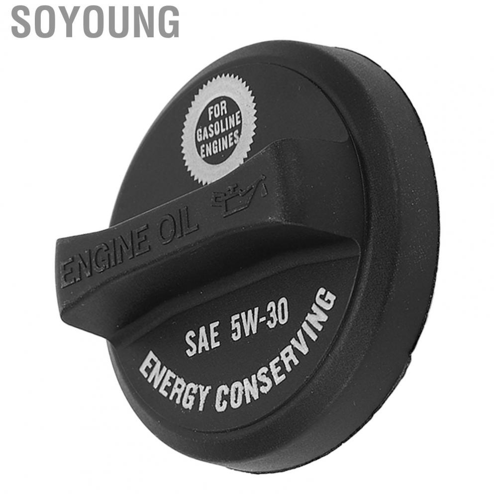 Soyoung Fuel Tank  Black  Scratch Leakproof Stylish Engine Oil Filler with Gasket for GS300