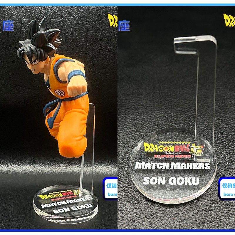 Đế Nhựa acrylic Trong Suốt Cho Các đối thủ dragon ball