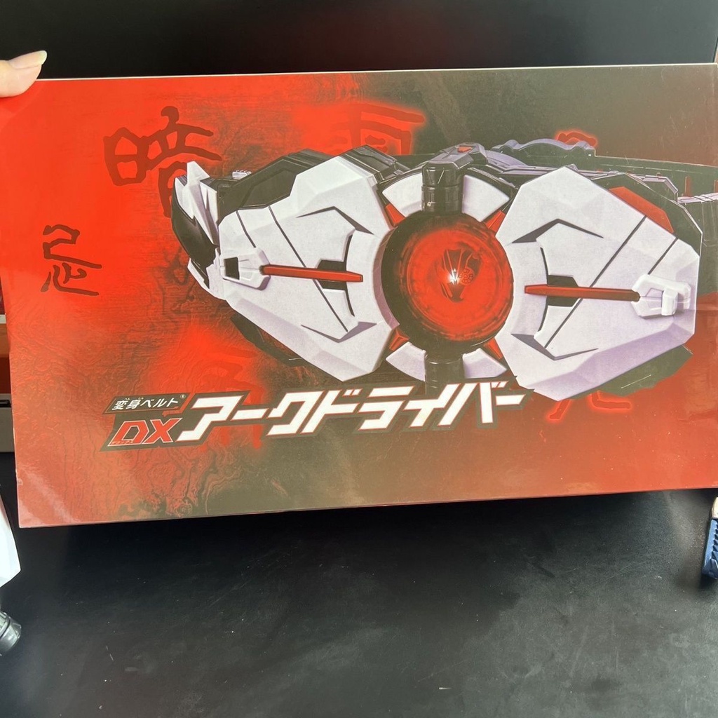 Nhân Vật Kamen Rider 01 Chất Lượng Cao