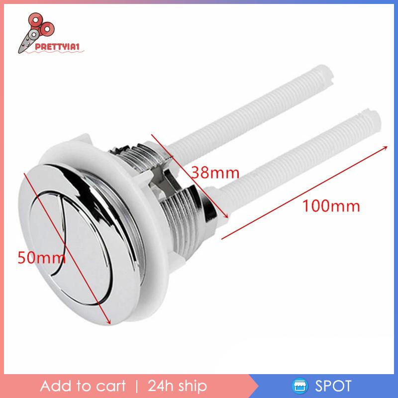 Nút Nhấn Xả Nước Bồn Cầu Đầu Tròn Thay Thế Tiện Dụng