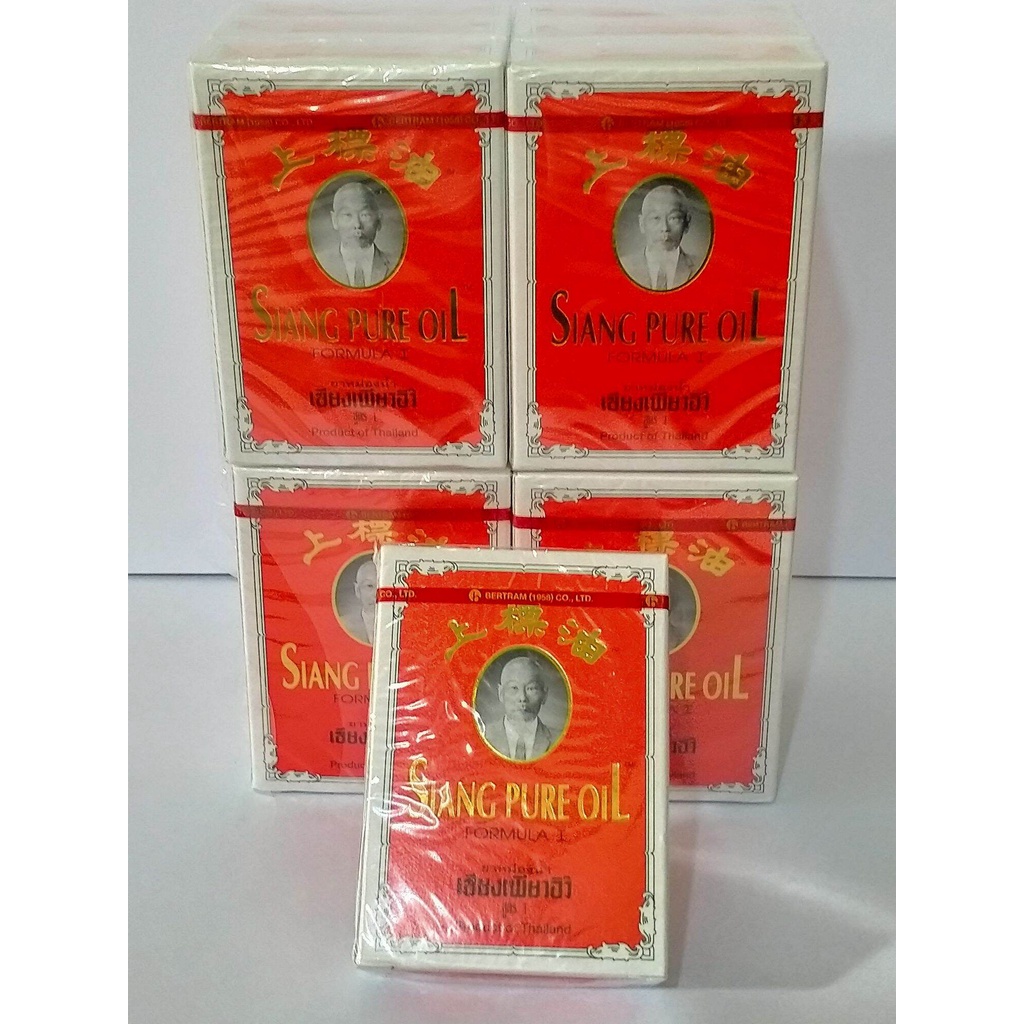 Dầu Thái Lan SIANG PURE OIL Chai 7 CC