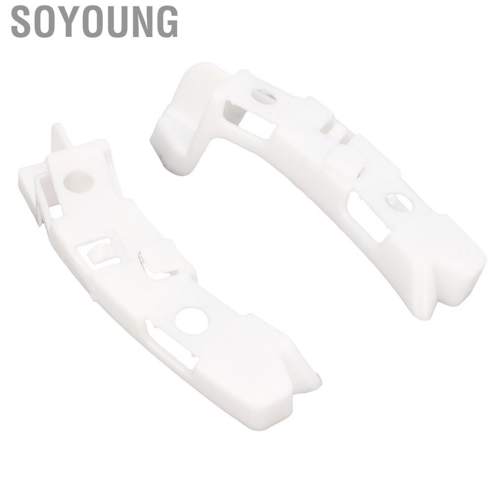 Soyoung Bumper Mounting Bracket Abrasion Resistant Sturdy Front Reliable 1607398380 High Strength for Car Accessories
