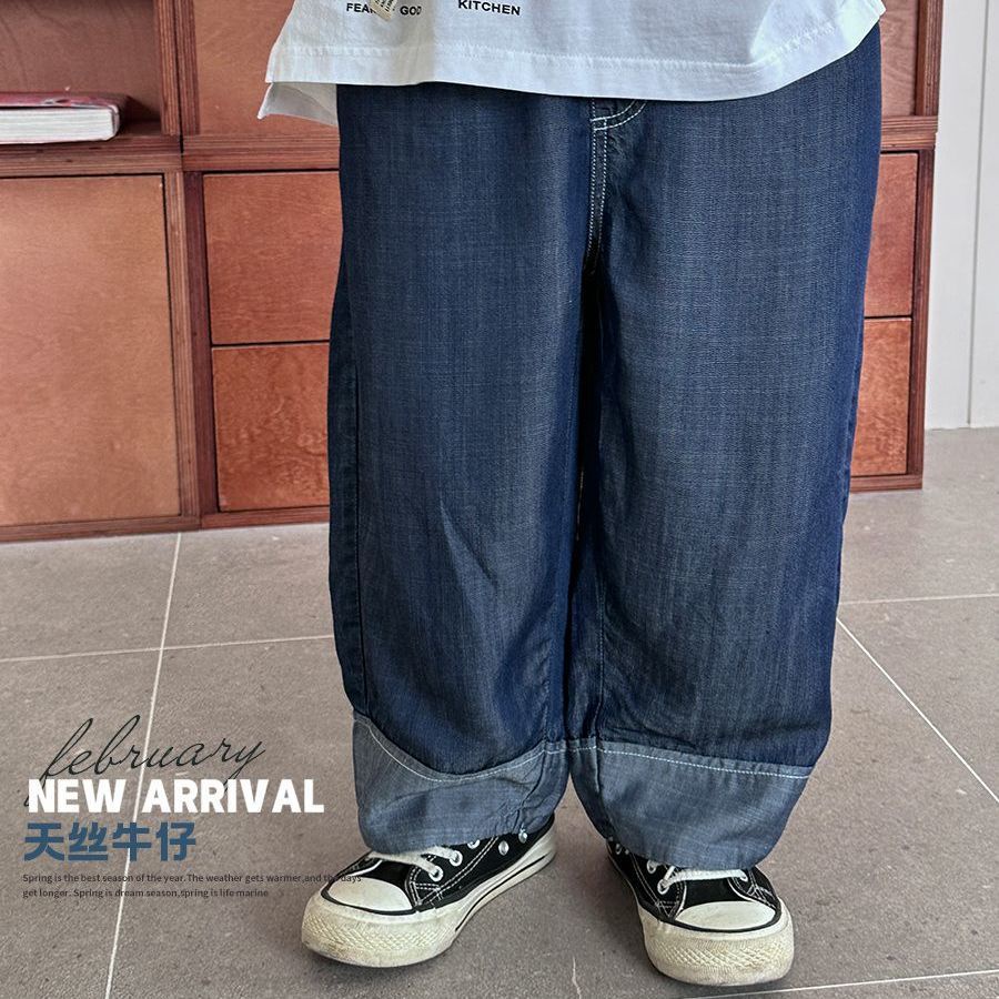 Quần Jean Dài Mềm Mại Chống Muỗi Dễ Phối Đồ Thời Trang 2023 Cho Bé Trai Mới