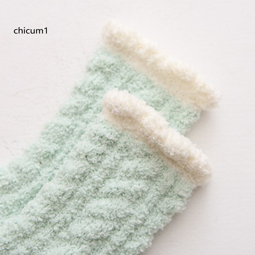 1 Đôi Vớ Mềm Co Giãn Thông Dụng Thích Hợp Làm Quà Tặng