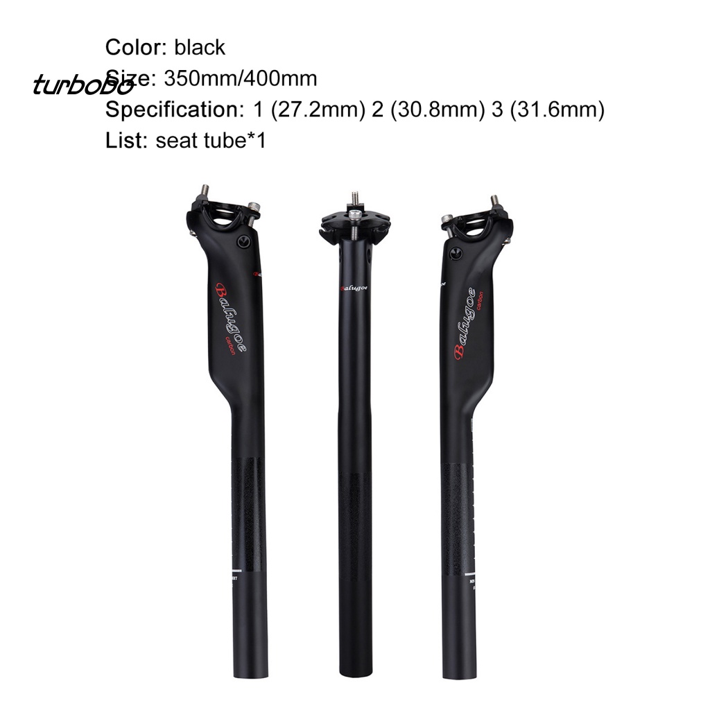 Turbobo BALUGOE Ống Yên Xe Đạp Cứng Cáp Siêu Nhẹ Kết Cấu Carbon Nhám