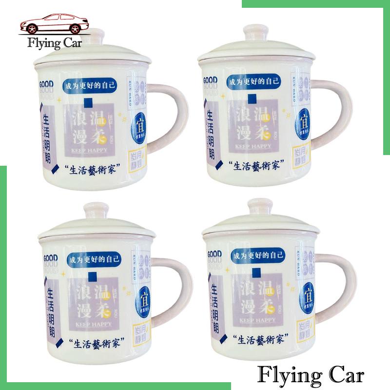 Set 4 Cốc Uống Nước Tráng Men 14oz Có Tay Cầm Tiện Dụng Mang Theo Du Lịch / Cắm Trại