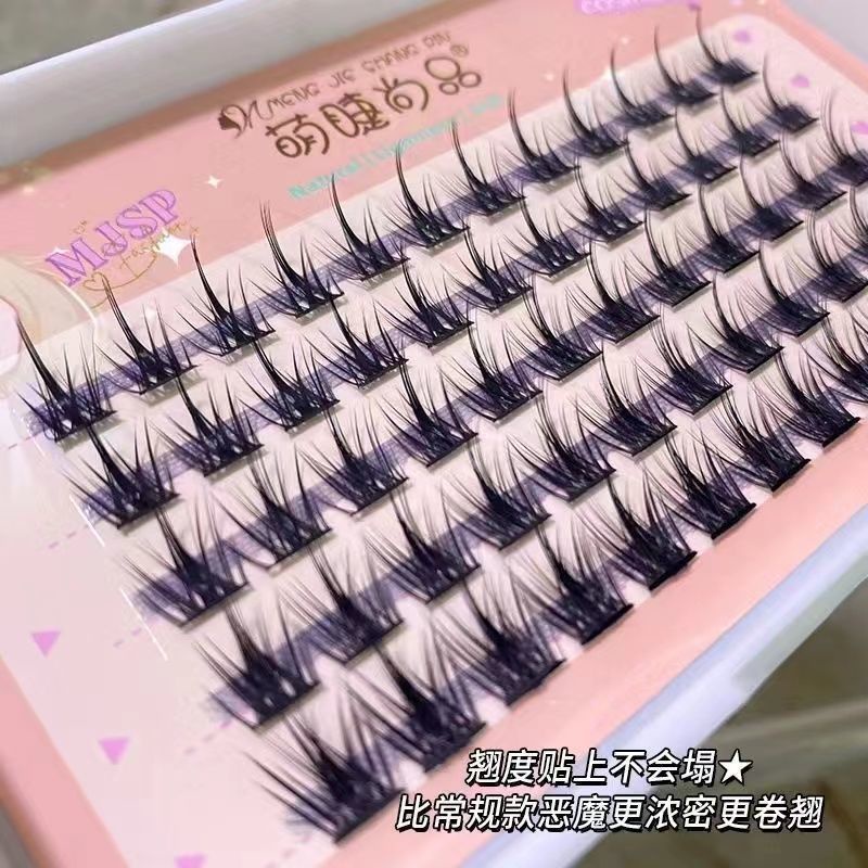 Lông Mi Giả Kiểu Búp Bê Barbie Siêu Tự Nhiên Ba Cánh Thời Trang Hoang Dã Dễ Thương