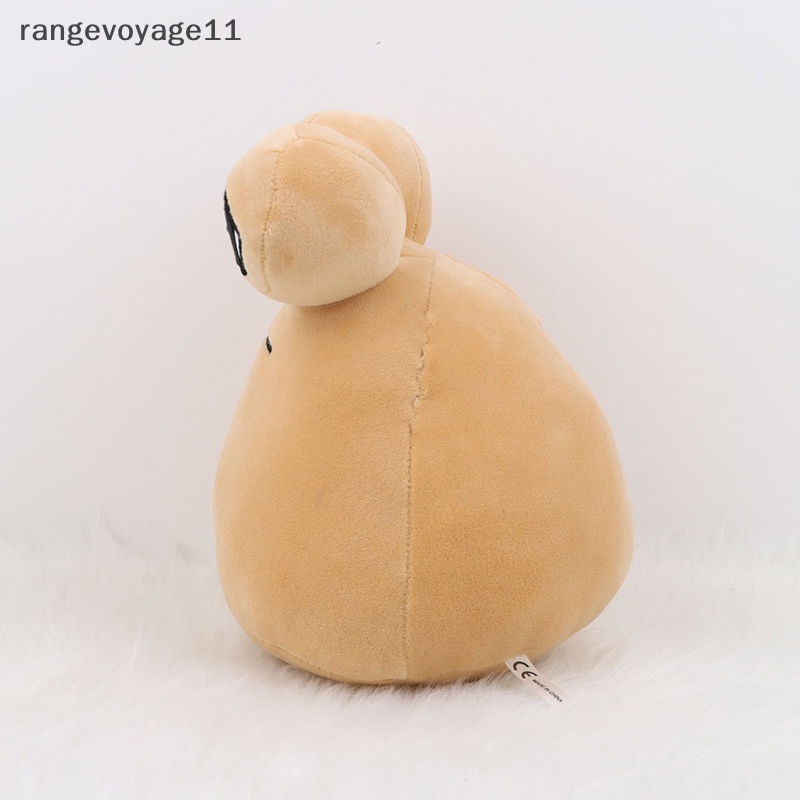 [Rangevoyage] Đồ chơi nhồi bông Hình Người Ngoài Hành Tinh Trong Phim My Pet Pou diburb Alien Plushie [vn]