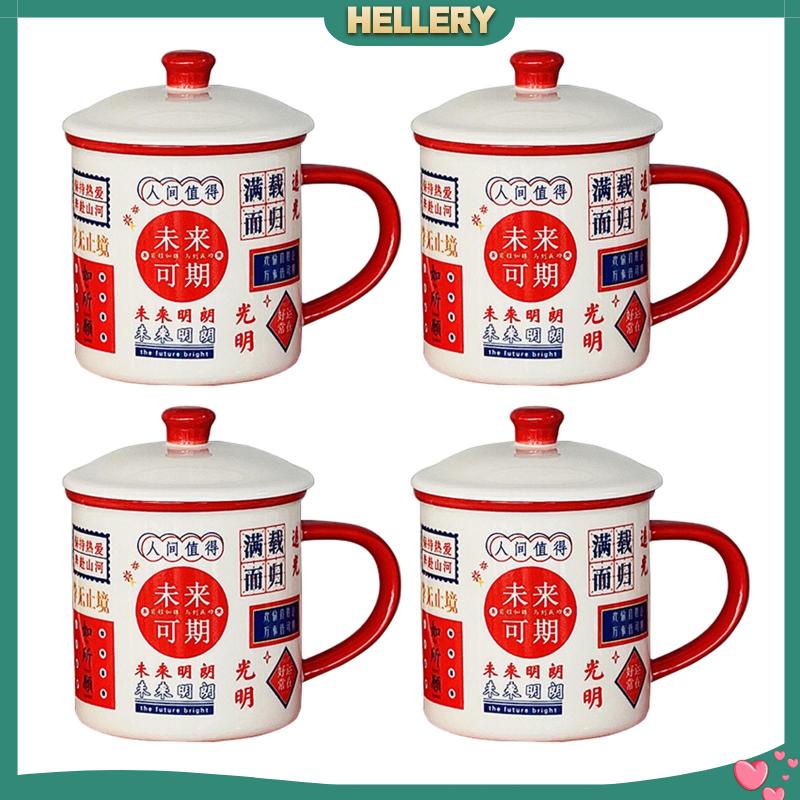 Set 4 Cốc Uống Nước Tráng Men 14oz Có Tay Cầm Tiện Dụng Mang Theo Du Lịch / Cắm Trại