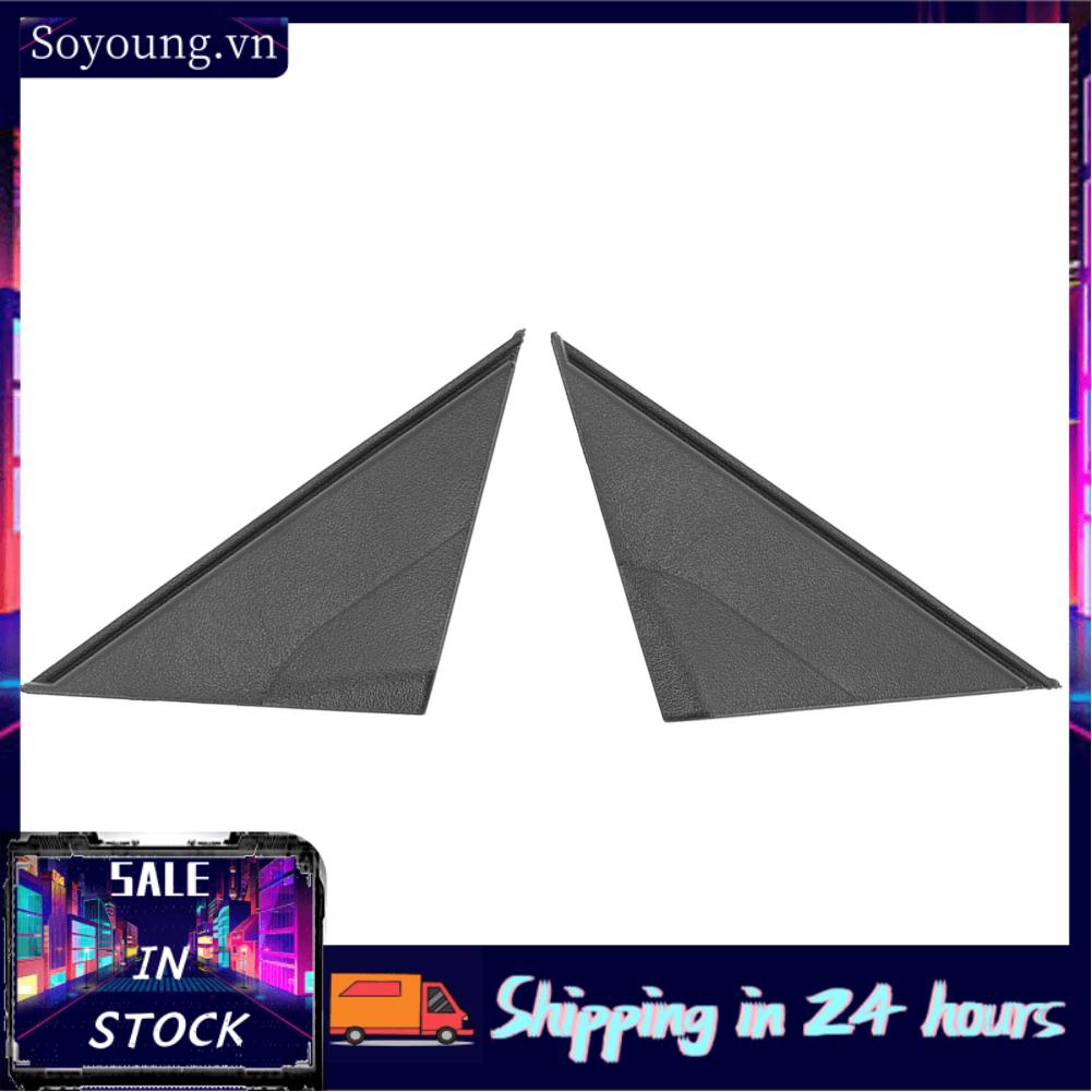 Soyoung Fender Pillar Trim Molding  86180F2000 Scratch Resistant for ELANTRA 1.4L 1.6L 2.0L