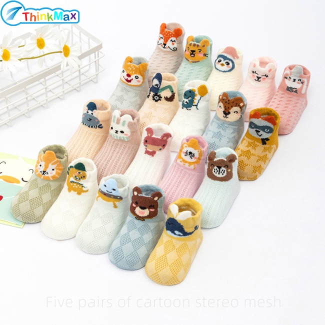 Set 5 Đôi Tất Cotton Hoạt Hình Đáng Yêu Cho Bé 0-5 Tuổi