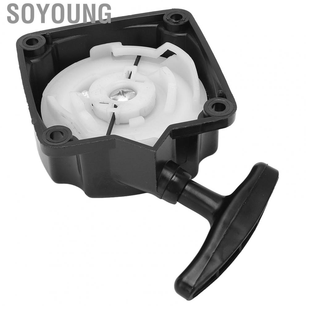 Soyoung 63022 OE  Start Pull Starter ABS for HARBOR FREIGHT EARTH AUGER 52CC 2HP
