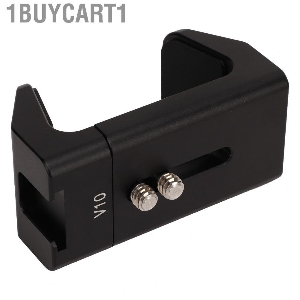 1buycart1 Holder Aluminium Alloy Universal Powerbank Mount Fixed Clamp SPL