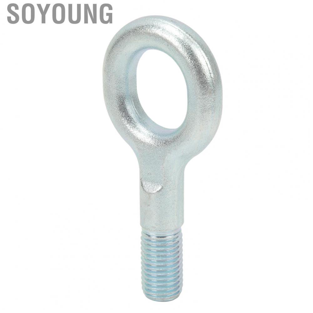Soyoung Tow Hook 1348135080 Hitch Forged Steel Lug Eye Loop Bracket Ring Replacement for Citroen Relay 2006 to Up Towing