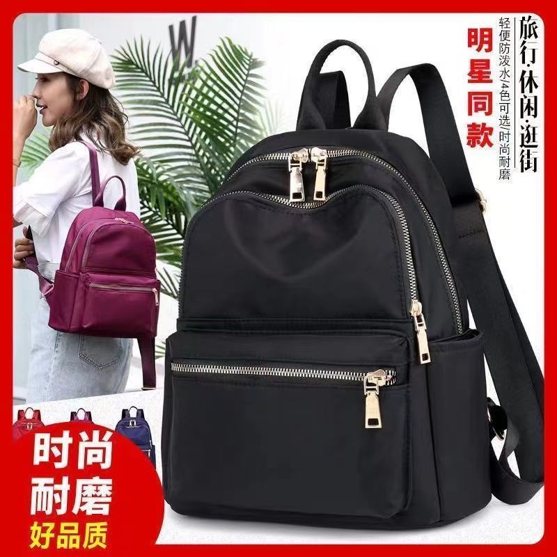 Ba Lô Đi Học / Du Lịch Chống Thấm Nước Sức Chứa Lớn Thời Trang Hàn Quốc Cho Nữ