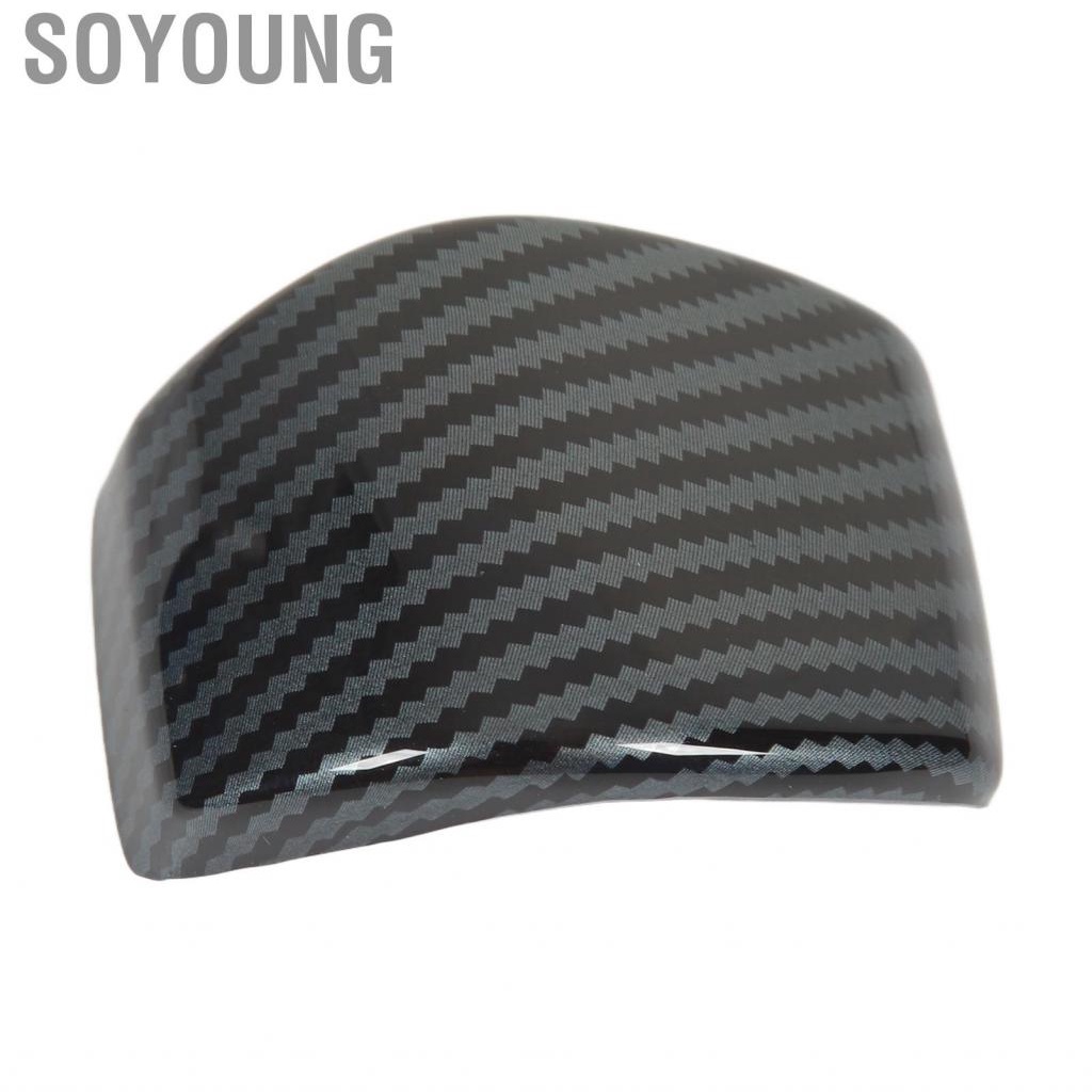 Soyoung Gear Shift Knob Cover Strong Protection Head Trim for Land Cruiser Lc300