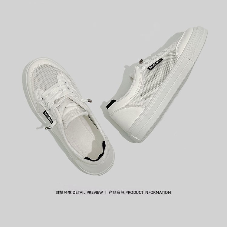 Giày Thể Thao Cao Su Đế Bằng Phối Ren Lưới Màu Trơn 3-5cm