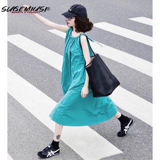 Sugemiusi Đầm Sát Nách Buộc Dây Kiểu Pháp Cao Cấp Ngọt Ngào