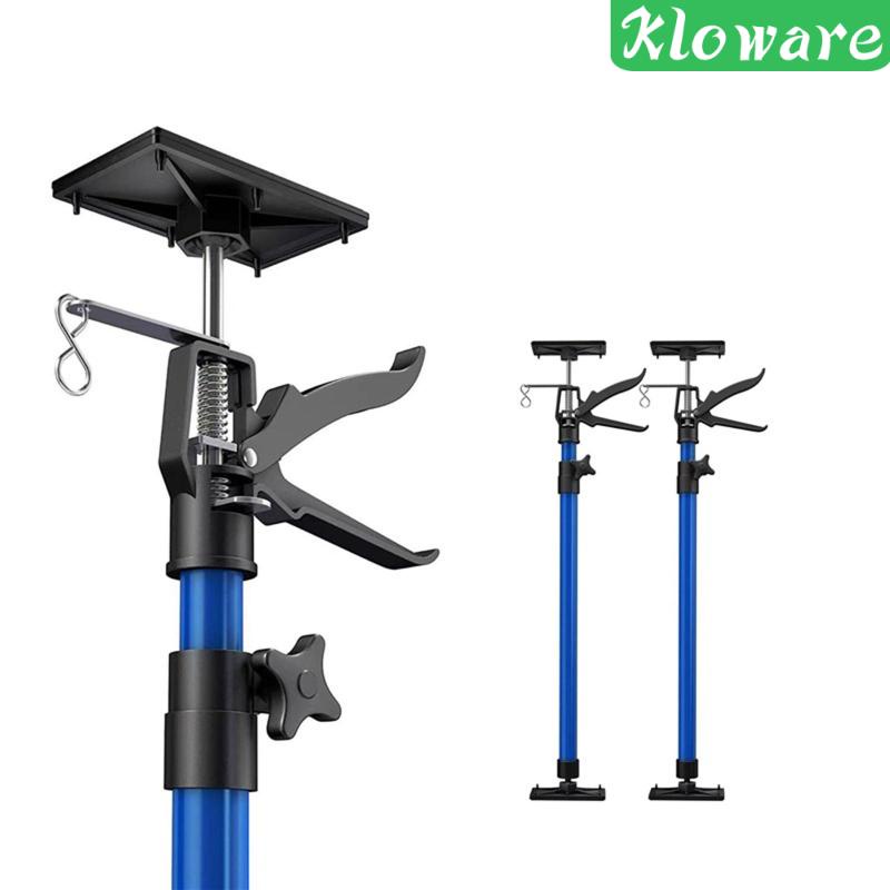 Thanh Nâng Điều Chỉnh Chiều Cao 50-115cm 30kg Chuyên Dụng Cho Tủ