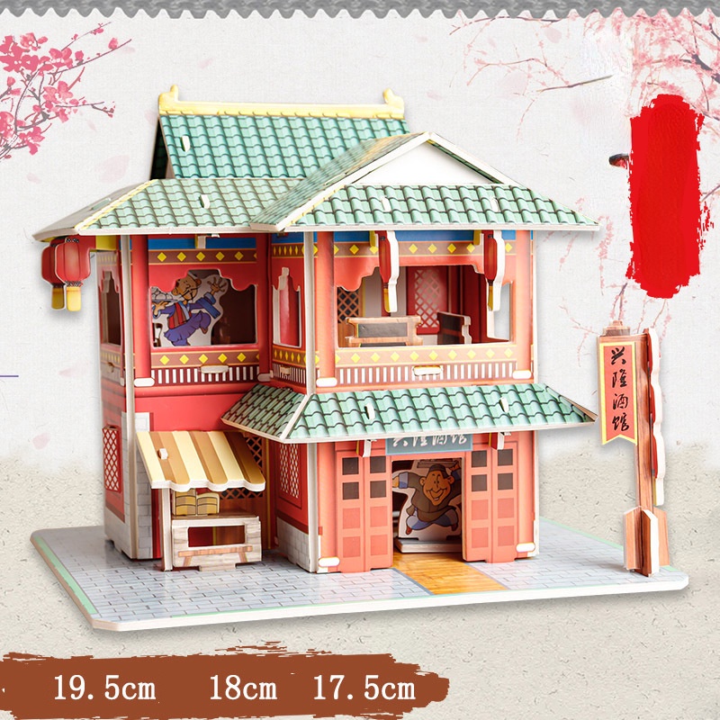 Mô Hình Ngôi Nhà 3D Bằng Giấy Ba Chiều Sáng Tạo Dành Cho Trẻ Em