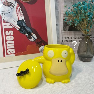 Cốc Gốm Vịt Dễ Thương Sáng Tạo Quà Sinh Nhật Nổi Tiếng Trên Mạng Siêu Dễ Thương Cốc Nước Cặp Đôi Cốc Hoạt Hình