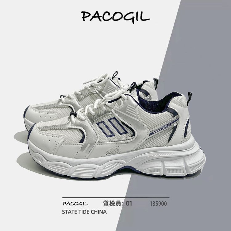 Giày Thể Thao Đế Bằng Phối Lưới 3-5cm