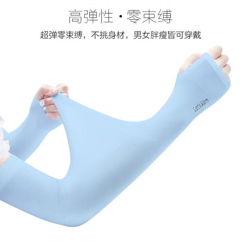 Nóng Bán Găng Tay Găng Tay Chống Nắng UV Hàn Quốc