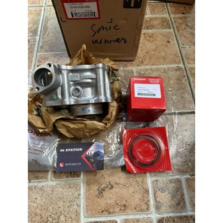 Bộ nòng xilanh piston bạc sonic 150 / winner 150 v1 v2 v3 chính hãng honda