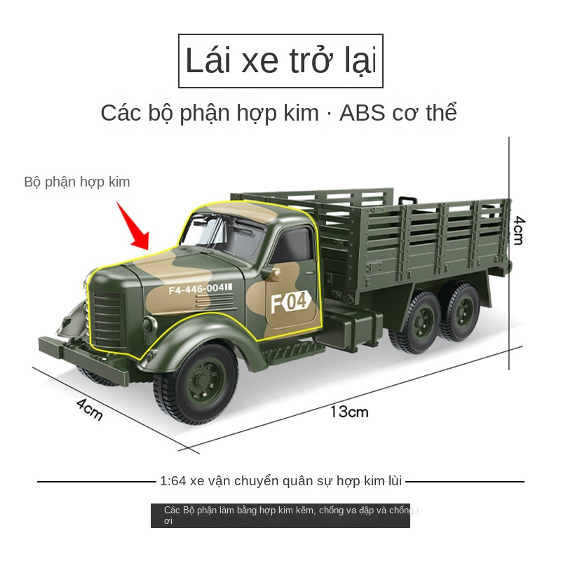 Mô Hình Xe Tăng Quân Đội Bằng Hợp Kim Dành Cho Bé Trai