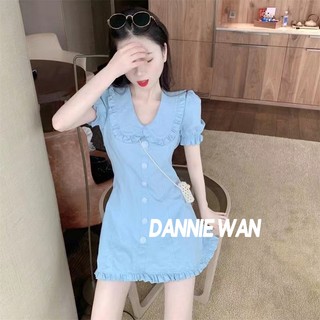 DannieWan chân váy bánh bèo 2 dây dáng dài đầm đen váy nữ xinh bánh bèo A22M07W