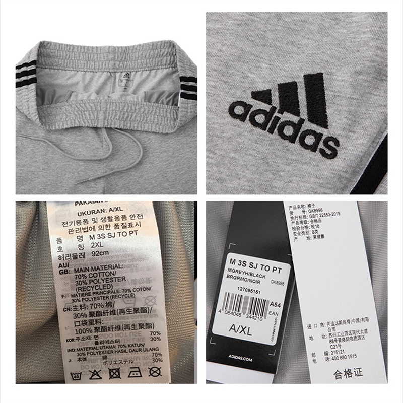 Quần Thể Thao Thêu Logo Adidas 100% Chính Hãng Dành Cho Nam Nữ