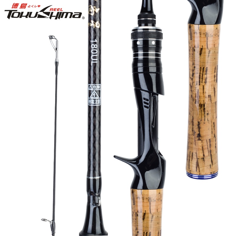 Cần câu cá TOKUSHIMA Spinner bằng sợi carbon cao cấp 1.5m / 1.68m / 1.8m / 1.98m