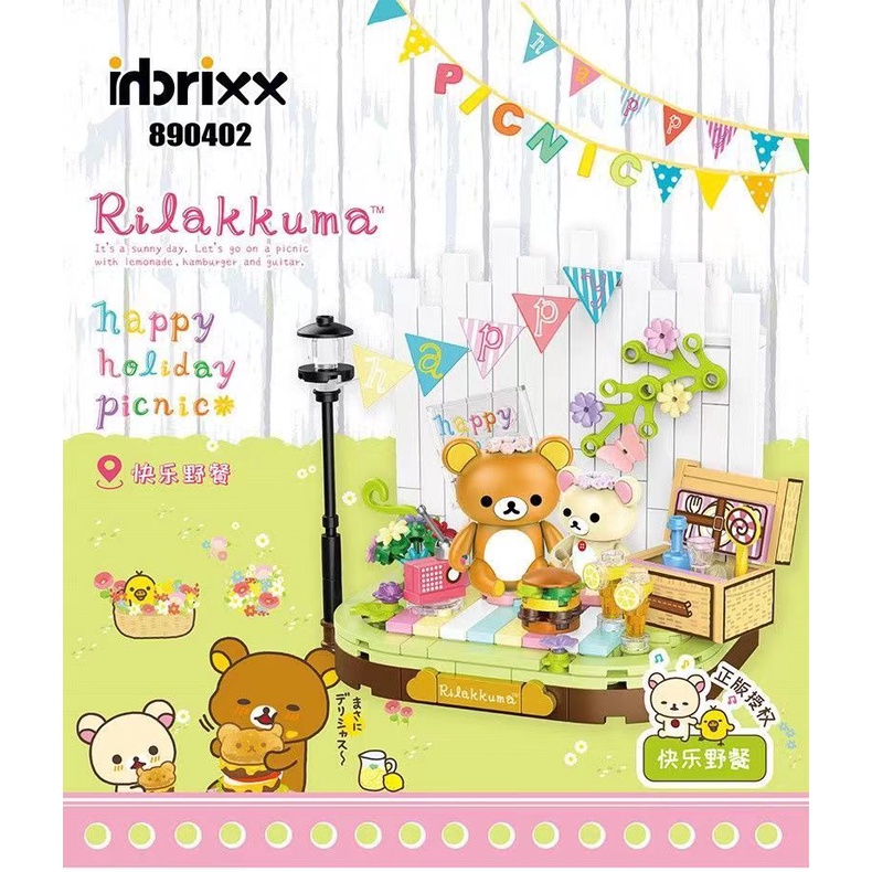 Bộ Đồ Chơi Lắp Ráp Hình Gấu Quán Cà Phê / Đường Phố Không Gian Giáo Dục Cho Bé Trai Gái