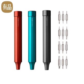 24 in 1 bộ tuốc nơ vít mini chính xác bộ tuốc nơ vít đa chức năng hộp lưu trữ từ tính cho 24pcs bits