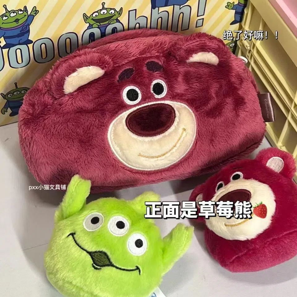 Hộp Bút Gấu Dâu Lotso Túi Đựng Bút Chì Sức Chứa Lớn Họa Tiết Hoạt Hình Dễ Thương Cho Bé