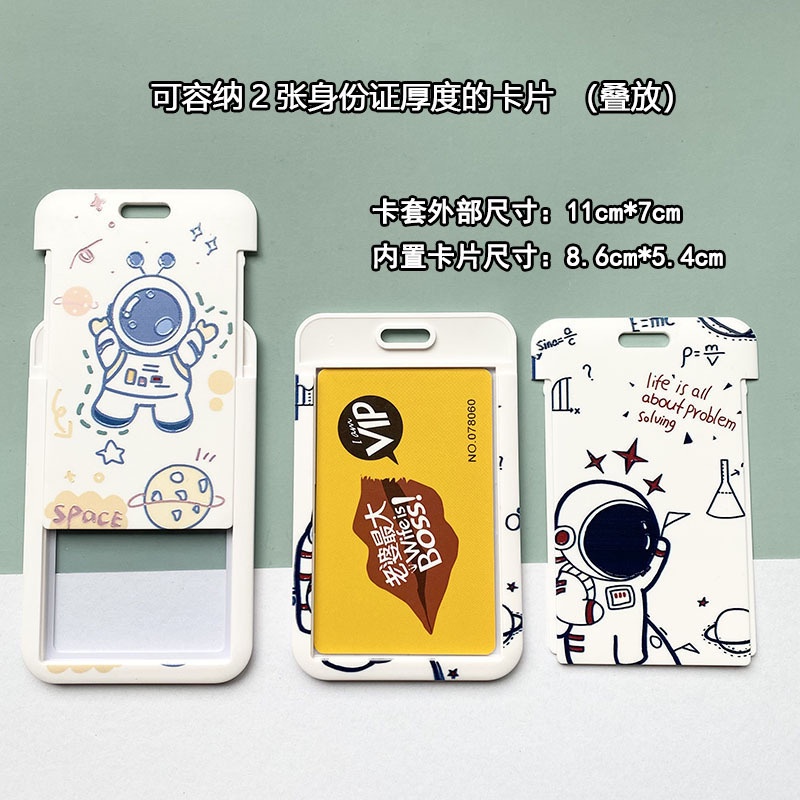 Túi Đựng Thẻ Xe Buýt Kèm Móc Khóa Búp Bê Xinh Xắn Ốp CCCD