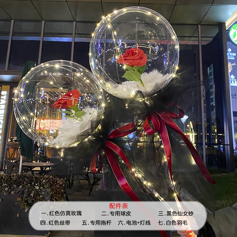 Bong Bóng Hình Hoa Hồng Phát Quang Trang Trí Phòng Đám Cưới / Valentine