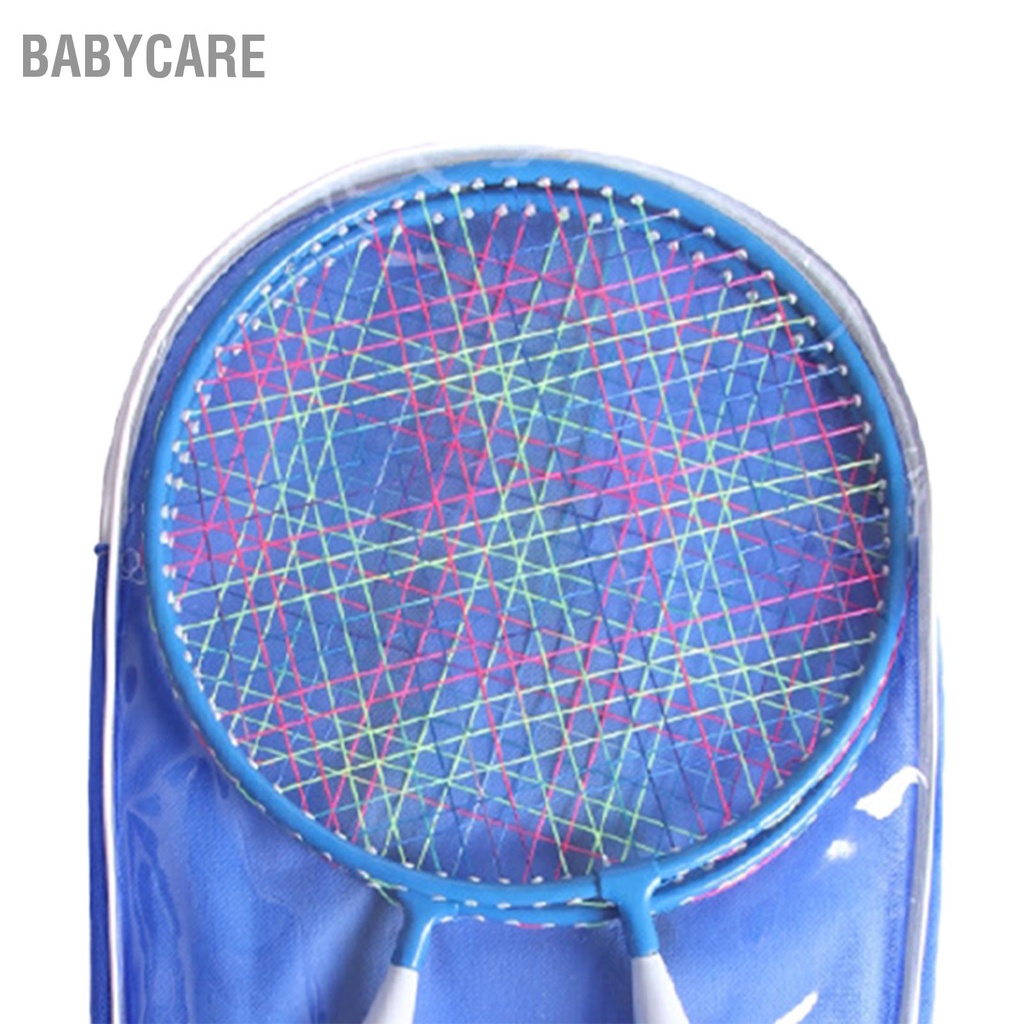Babycare Có hàng sẵn Bộ Vợt Cầu Lông Trẻ Em Học Sinh Tiểu Thể Thao Ngoài Trời