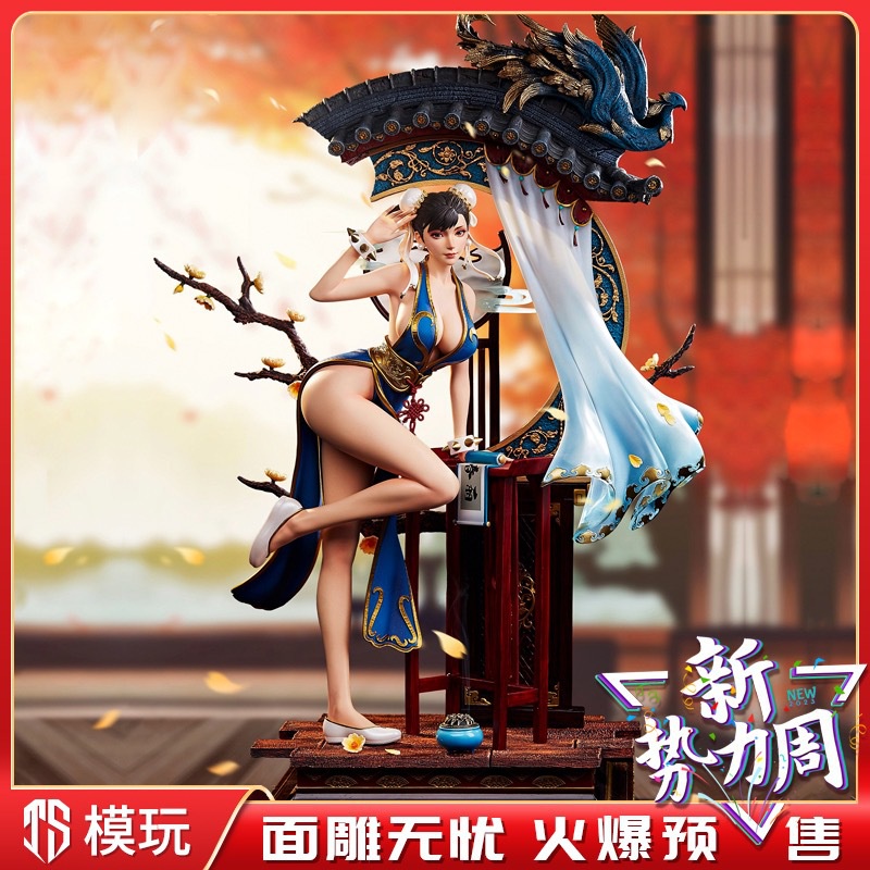 Iqmy Mô Hình Nhân Vật game the king of fighters