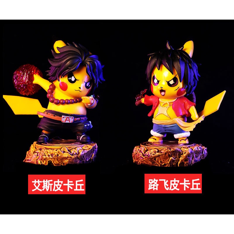One piece cos pikachu ani lure god zoro luffy ace hình trò đùa vui nhộn búp bê trang trí ô tô one piece