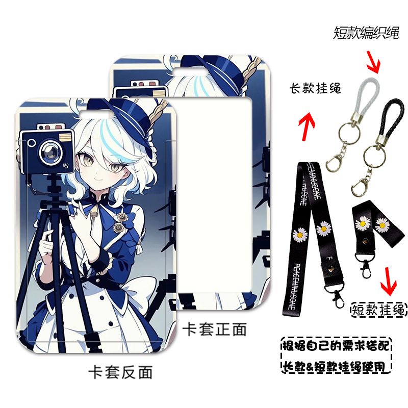 Phim hoạt hình anime genshin impact focalors thẻ tàu điện ngầm thẻ bảo vệ thẻ xe buýt thẻ kiểm soát ra vào thẻ ăn uống có dây treo