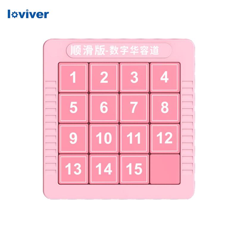 Brain teaser sliding puzzle number puzzle for matching games training travel